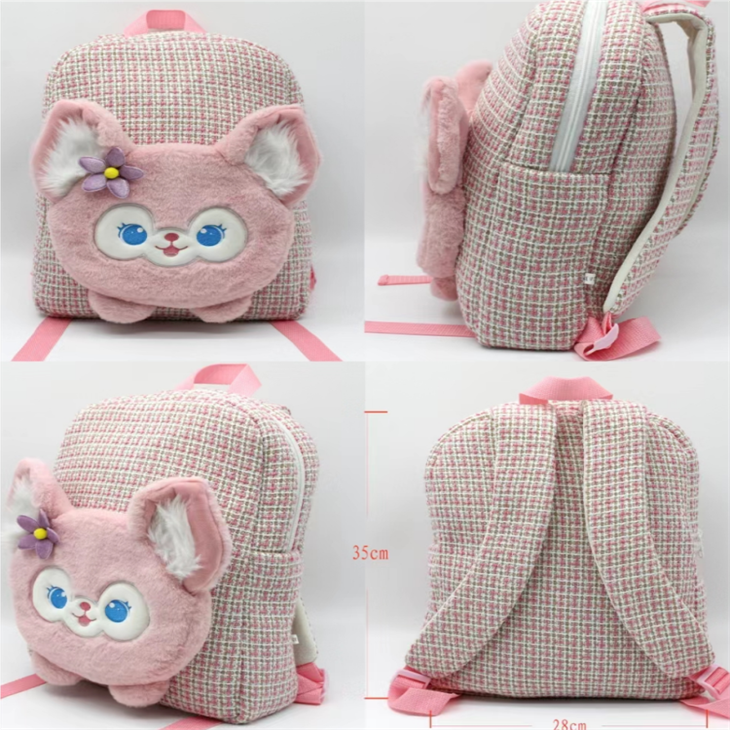 beibei backpack