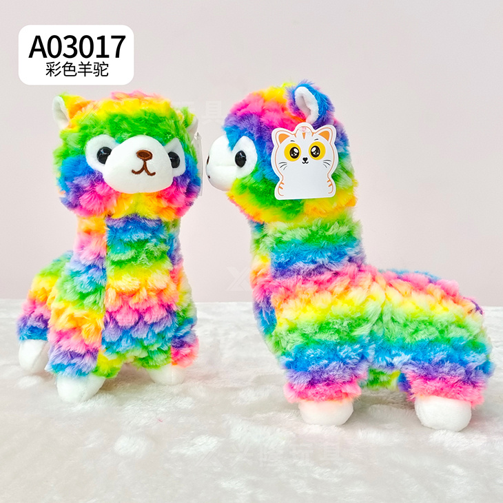 Colored alpaca