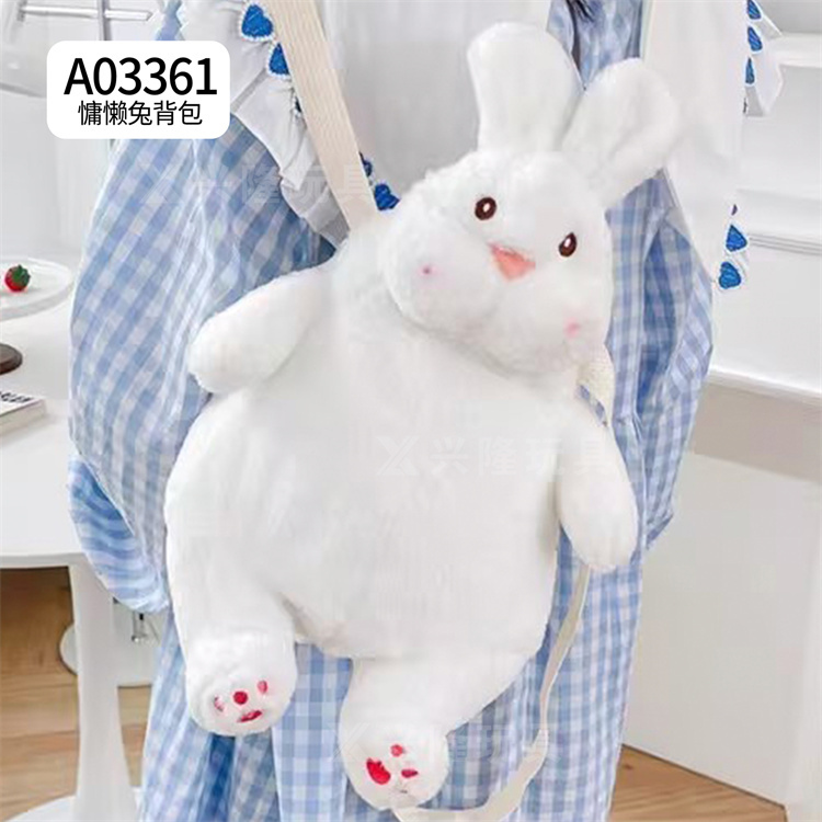 Lazy Rabbit Backpack