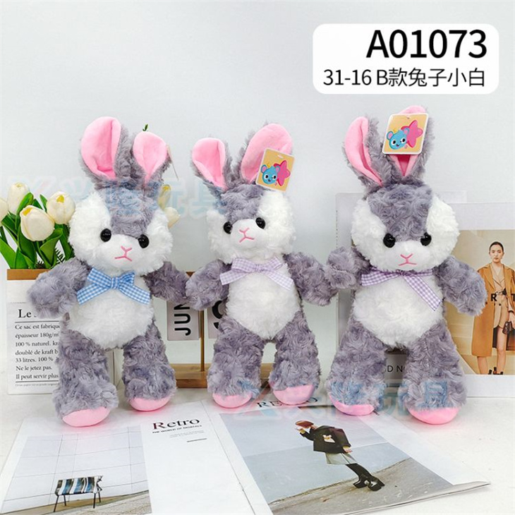 31-16B rabbit Xiaobai