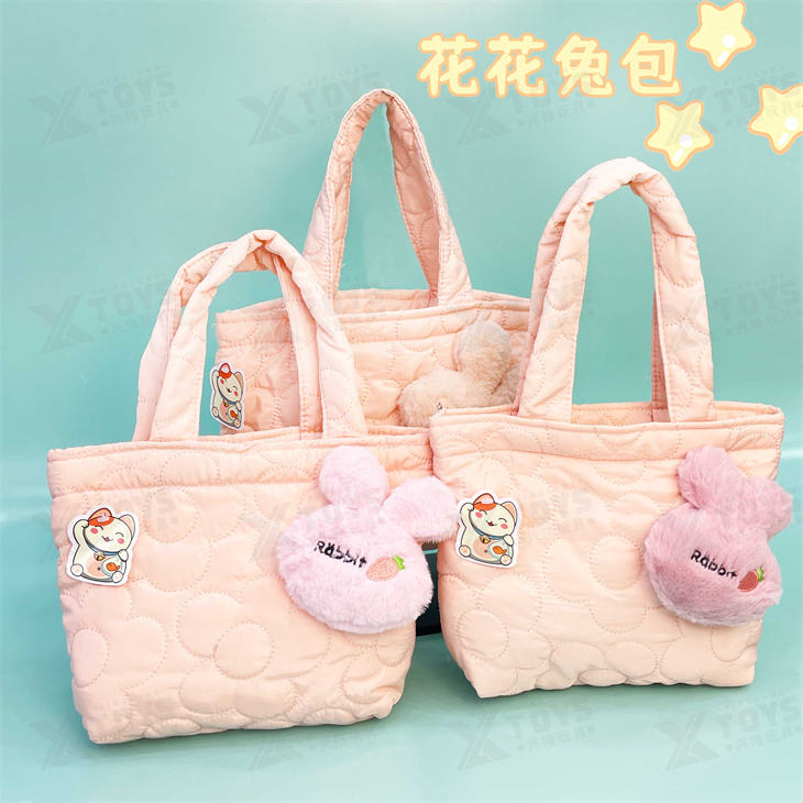 Huahua rabbit bag