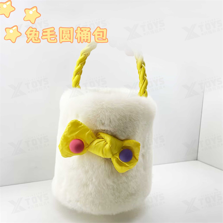 Rabbit hair round barrel bag