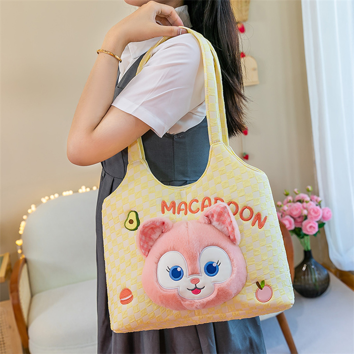 Beibei underarian bag