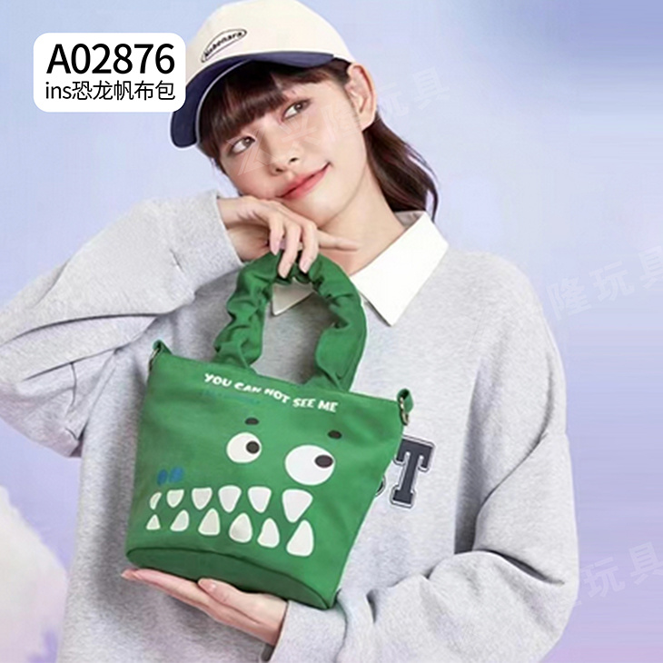 ins Dinosaur canvas bag