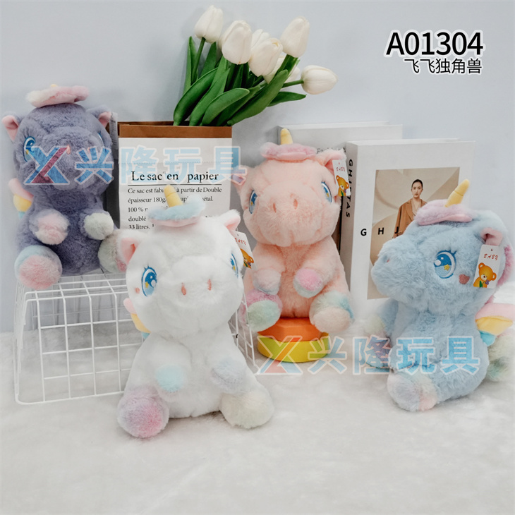 Wholesale of plush toys