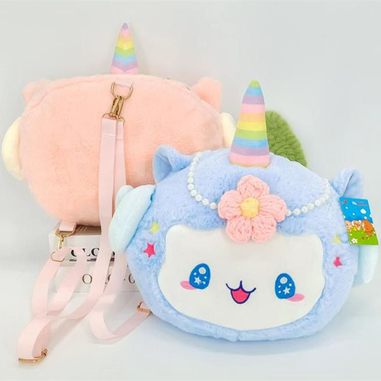 Rainbow Sheep backpack