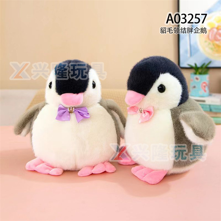 Fat Penguin with Mink Necktie