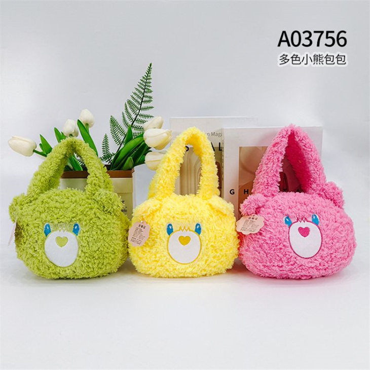 Multi color Bear Bag