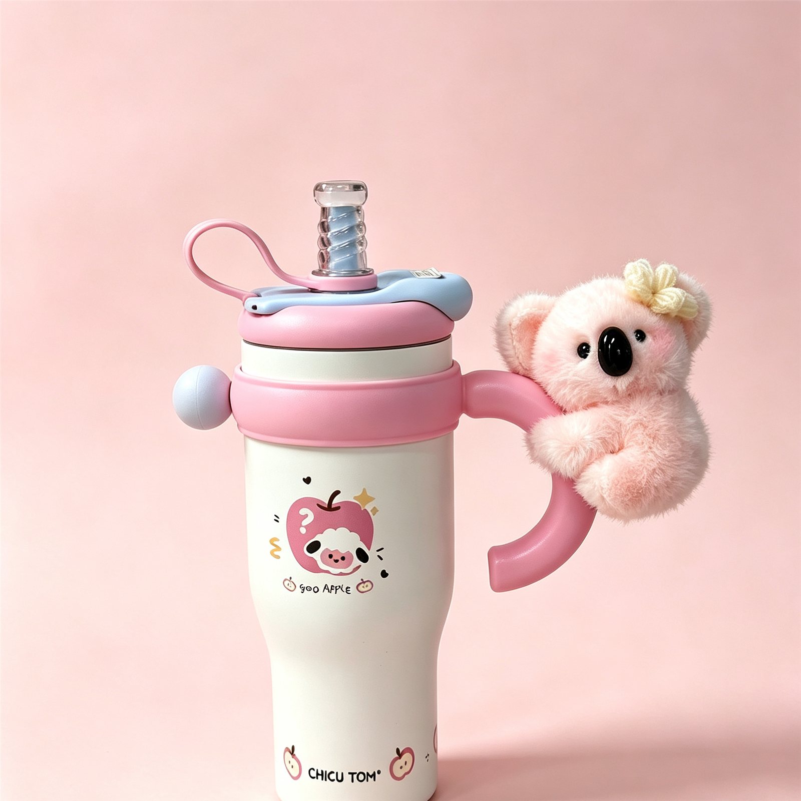 Koala Plush Charm Hanging Bottle – 1600x1600 | BeibaoToys
