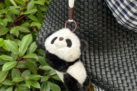 Panda Plush Keychain on Woven Bag – 11111 – Mini | BeibaoToys